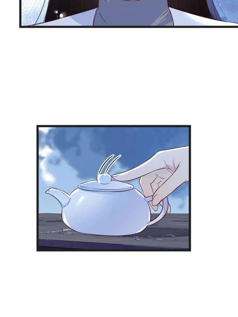 Supreme Saint’s Love Debts Chapter 84 page 21 - 