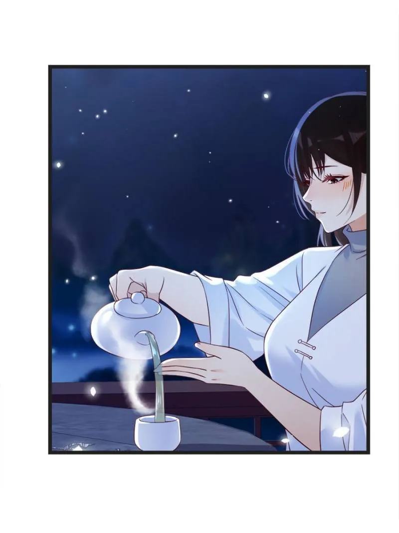 Supreme Saint’s Love Debts Chapter 84 page 22 - 