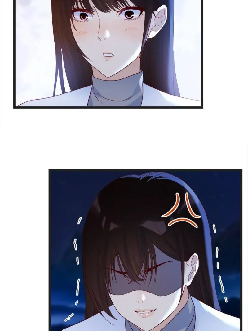 Supreme Saint’s Love Debts Chapter 84 page 27 - 