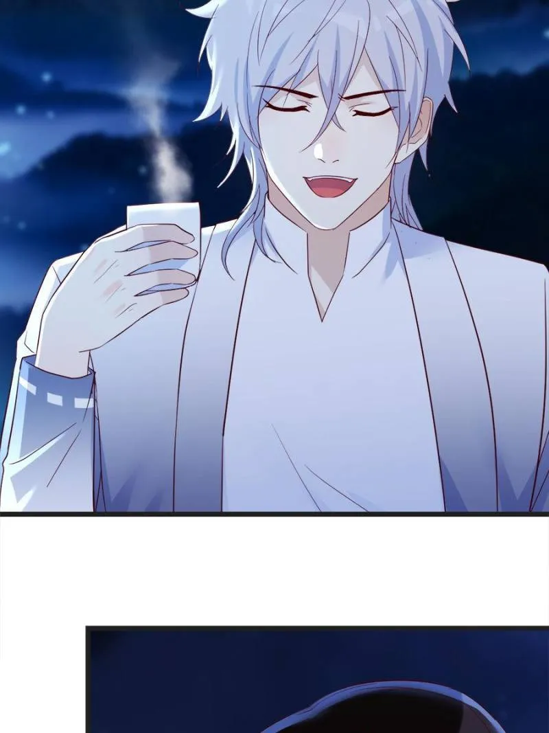 Supreme Saint’s Love Debts Chapter 84 page 30 - 