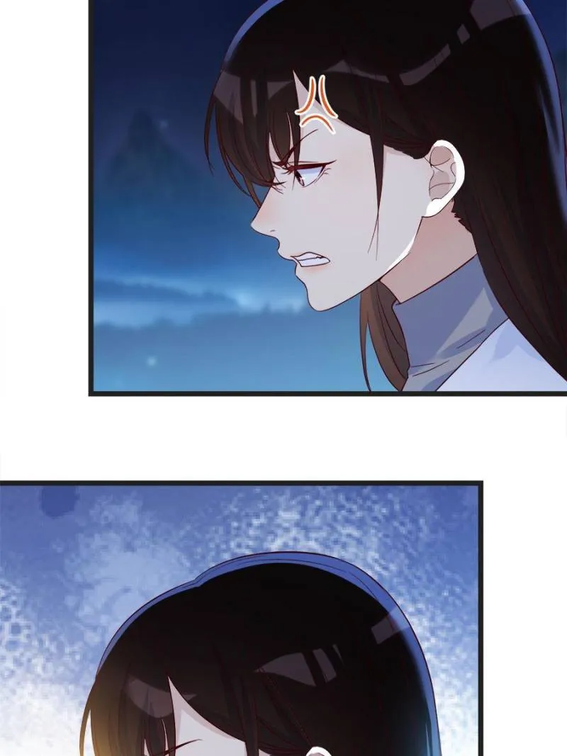 Supreme Saint’s Love Debts Chapter 84 page 31 - 