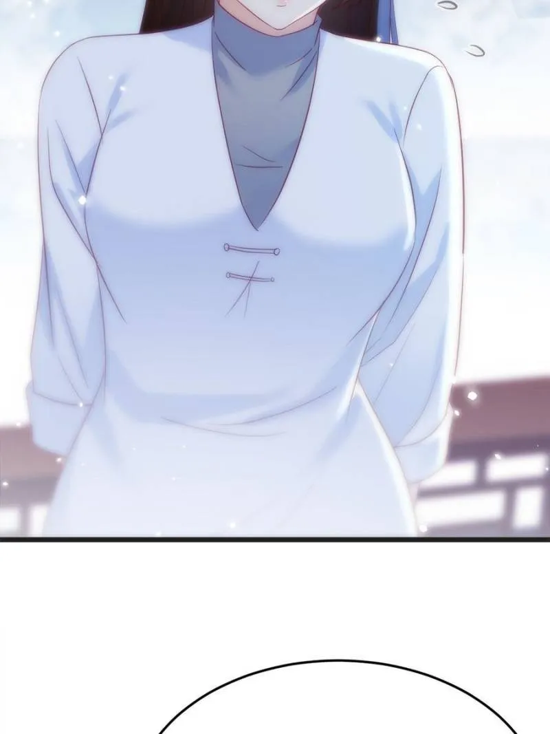 Supreme Saint’s Love Debts Chapter 84 page 33 - 