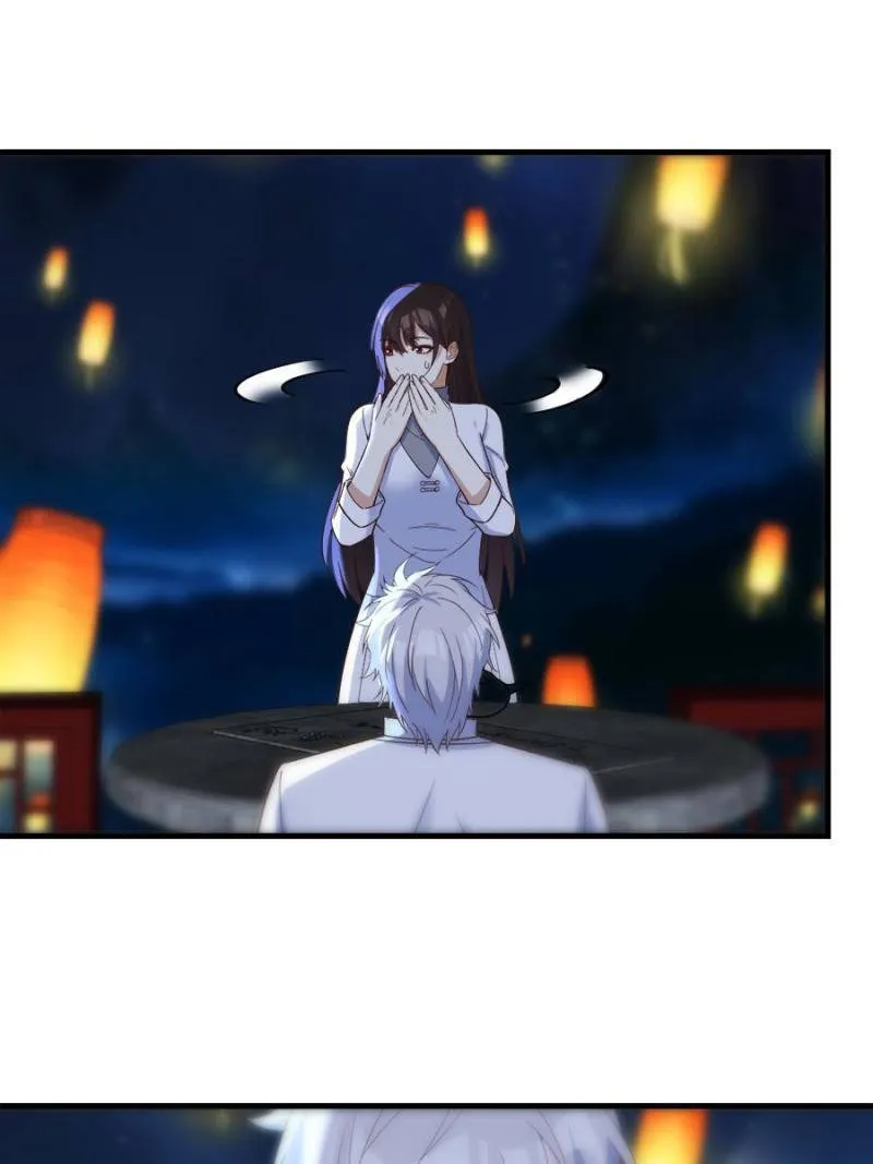 Supreme Saint’s Love Debts Chapter 84 page 48 - 