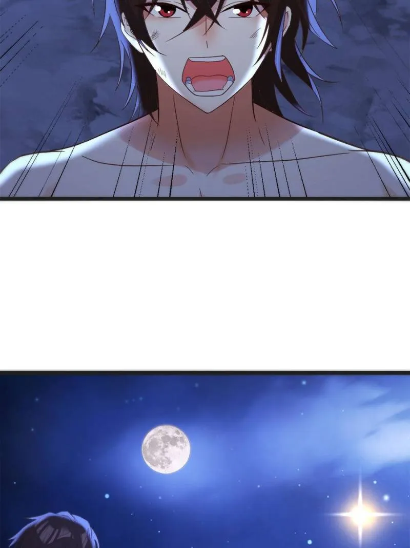 Supreme Saint’s Love Debts Chapter 84 page 7 - 