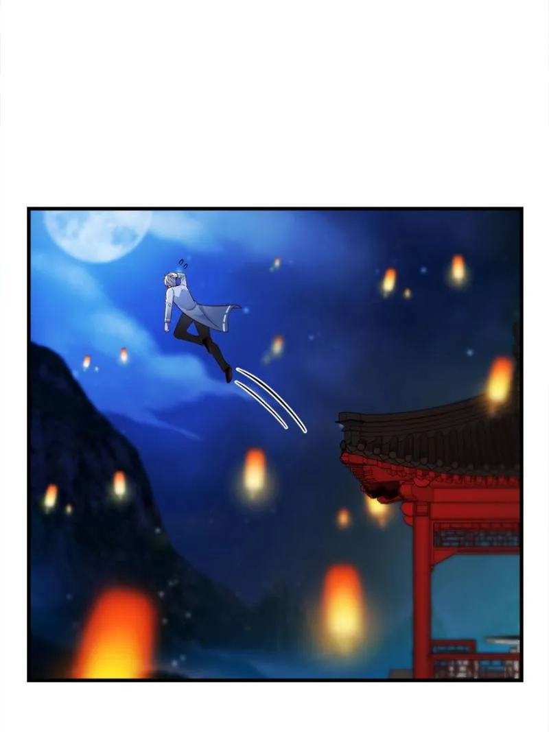 Supreme Saint’s Love Debts Chapter 85 page 42 - 