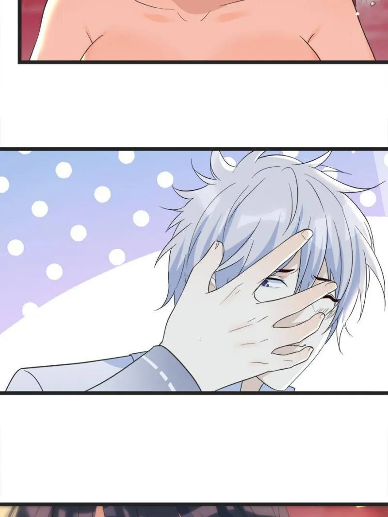 Supreme Saint’s Love Debts Chapter 86 page 12 - 
