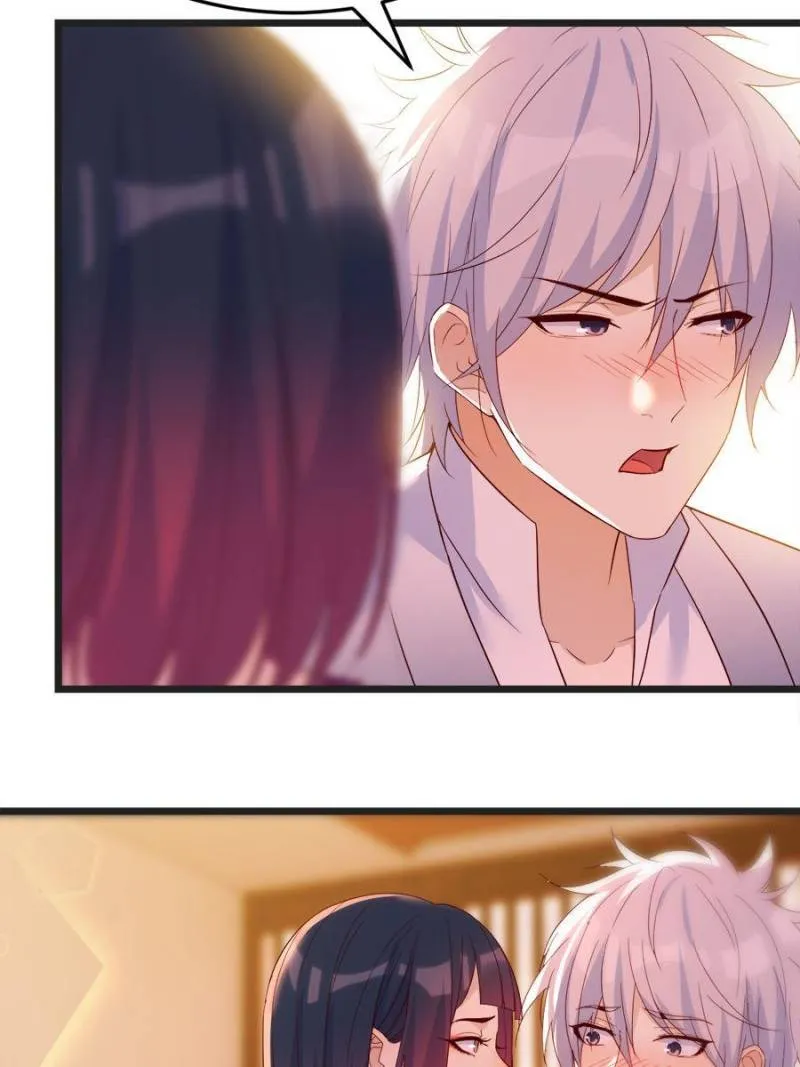 Supreme Saint’s Love Debts Chapter 87 page 13 - 