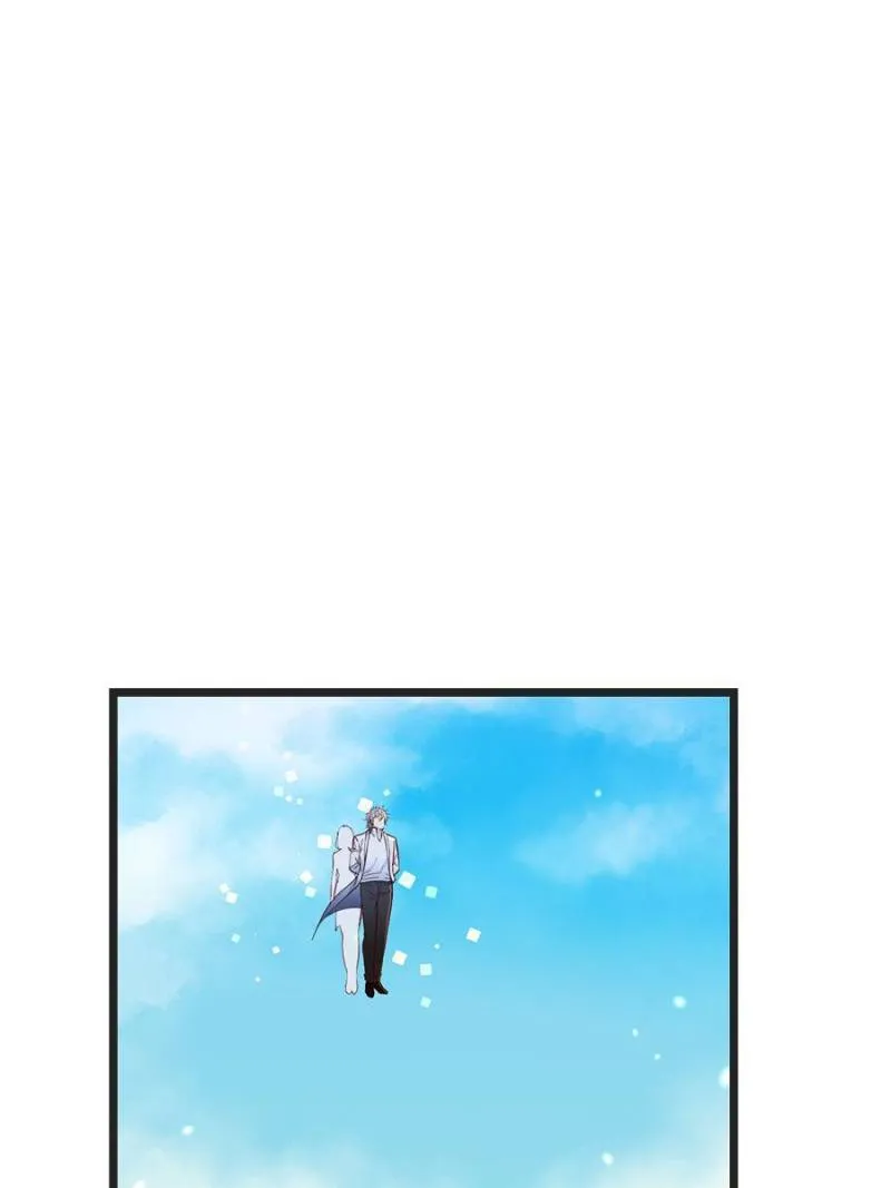 Supreme Saint’s Love Debts Chapter 87 page 34 - 