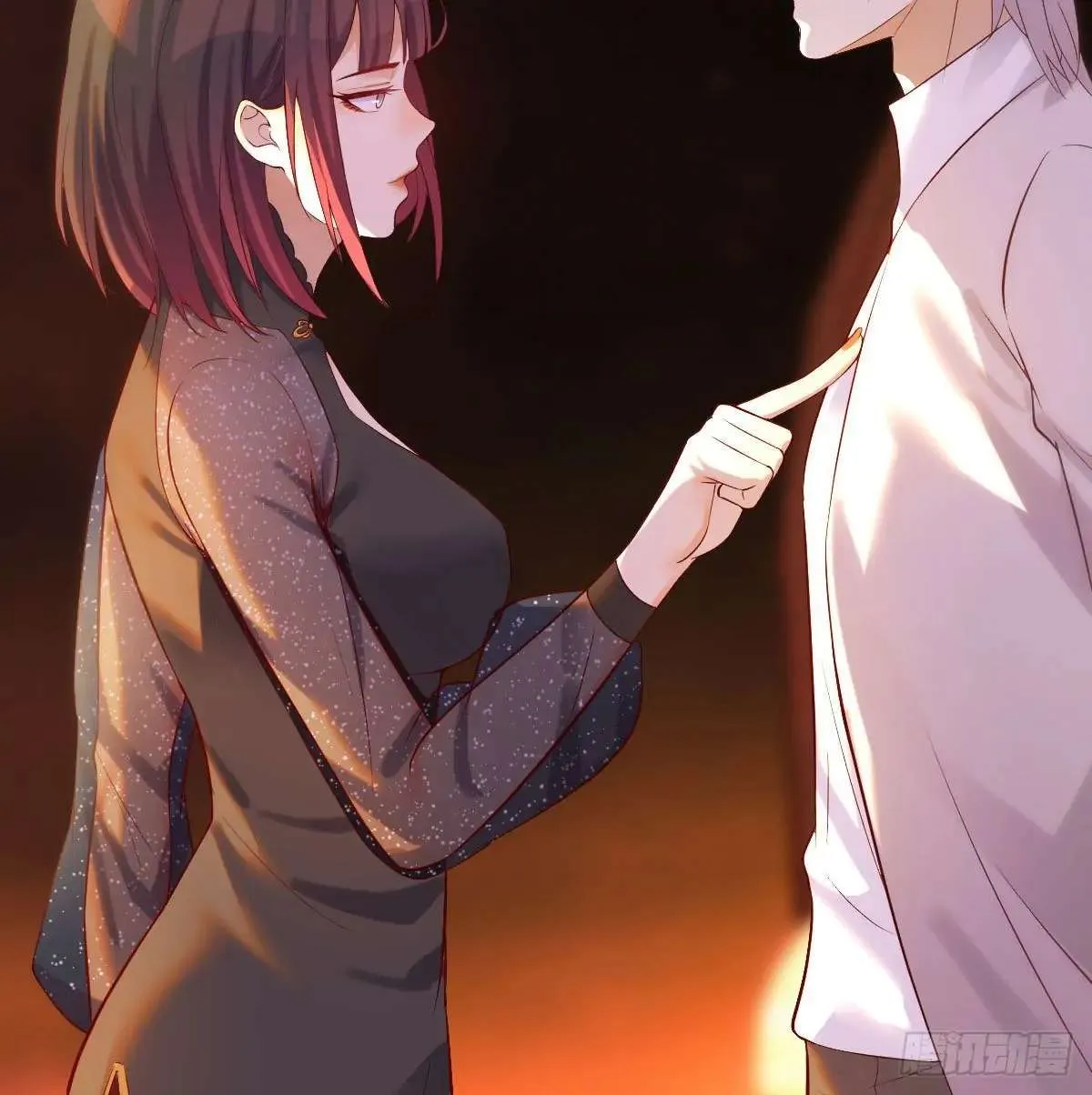 Supreme Saint’s Love Debts Chapter 9 page 15 - 