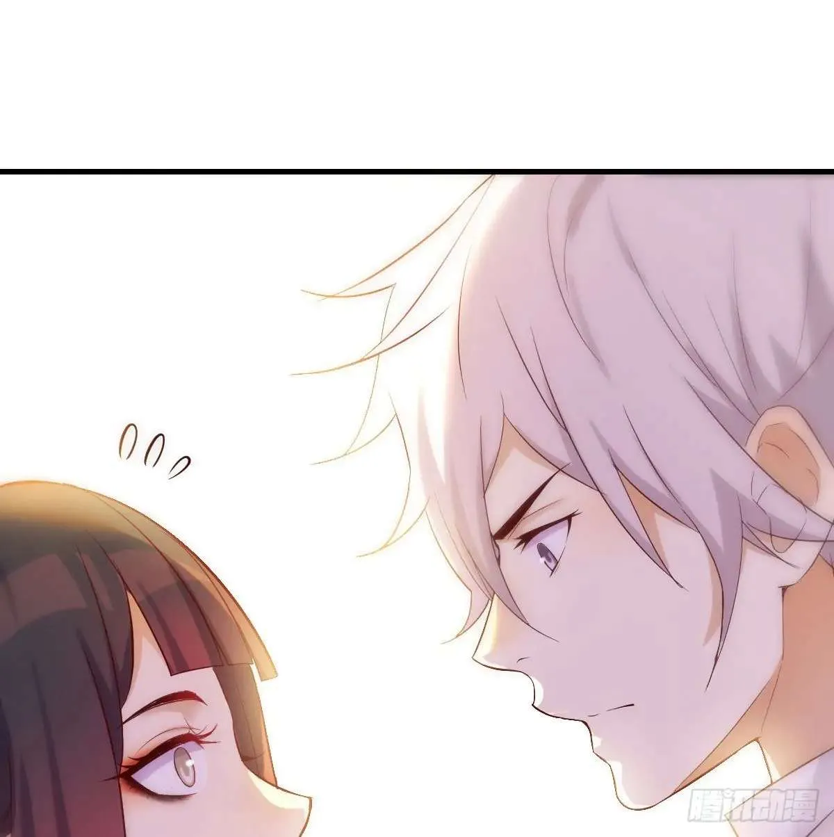Supreme Saint’s Love Debts Chapter 9 page 19 - 