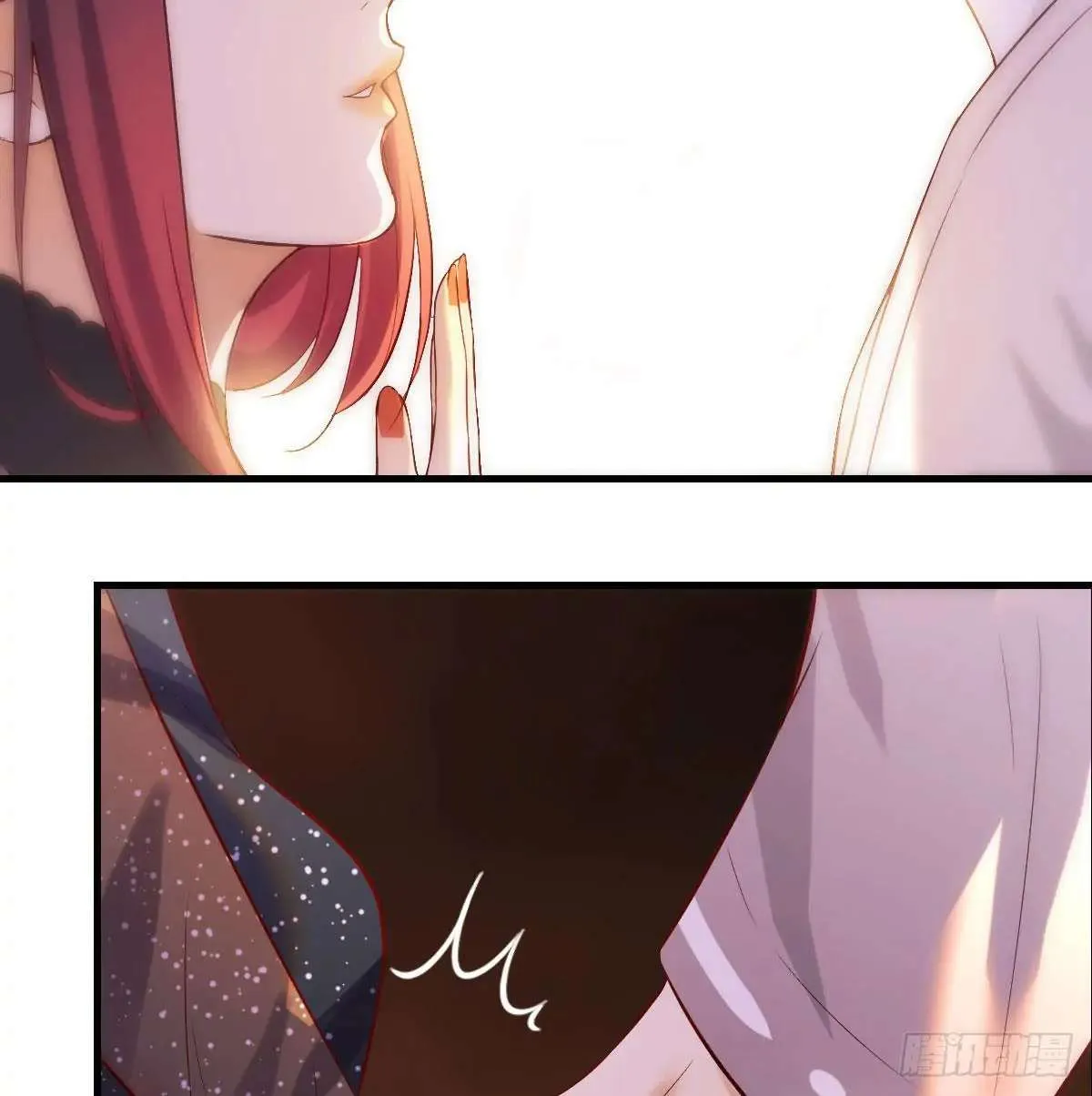 Supreme Saint’s Love Debts Chapter 9 page 20 - 