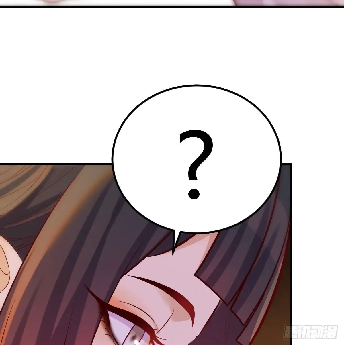 Supreme Saint’s Love Debts Chapter 9 page 23 - 