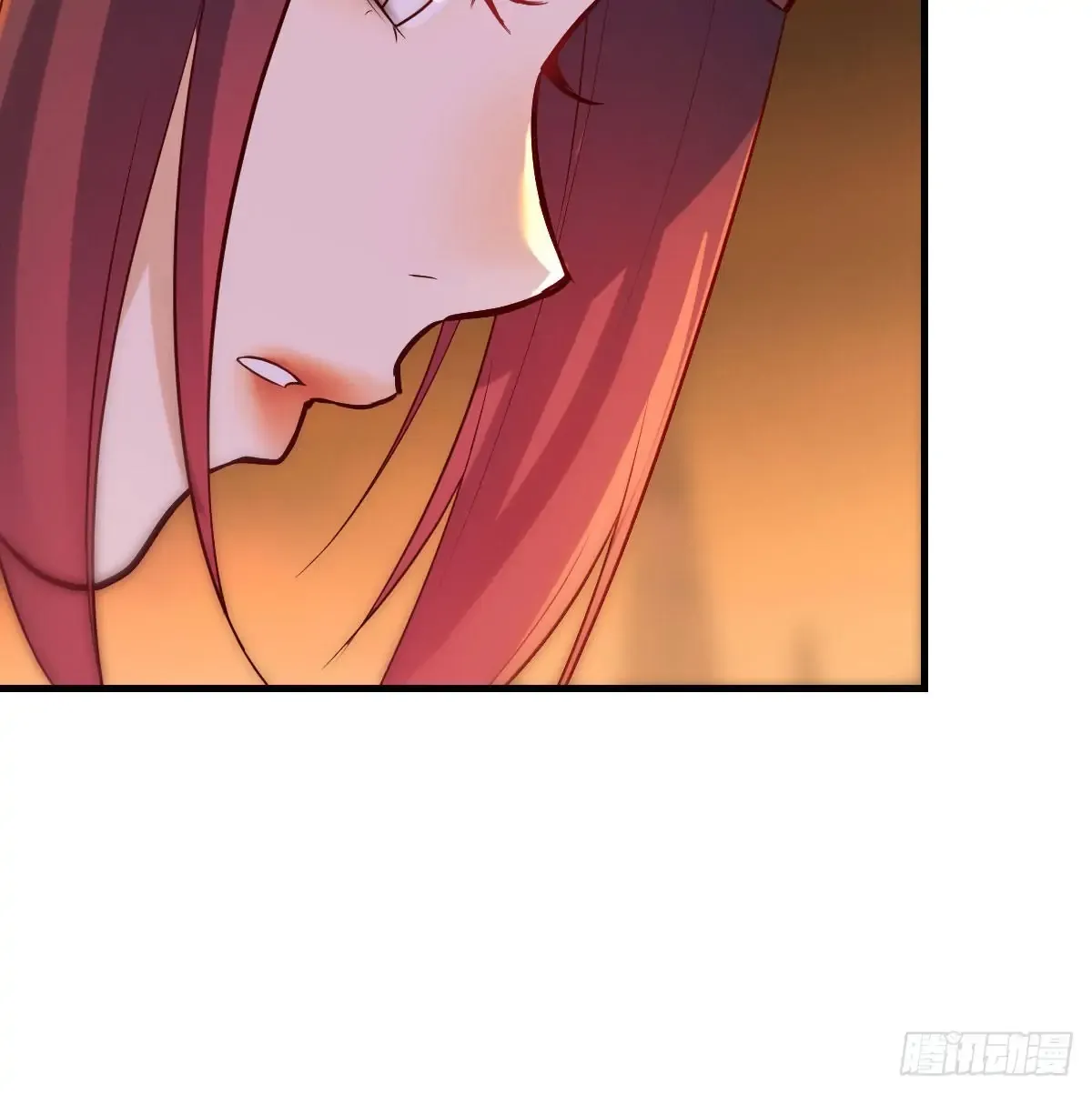 Supreme Saint’s Love Debts Chapter 9 page 25 - 