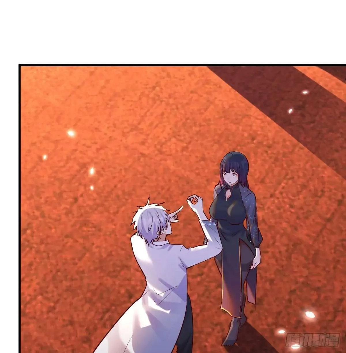Supreme Saint’s Love Debts Chapter 9 page 26 - 
