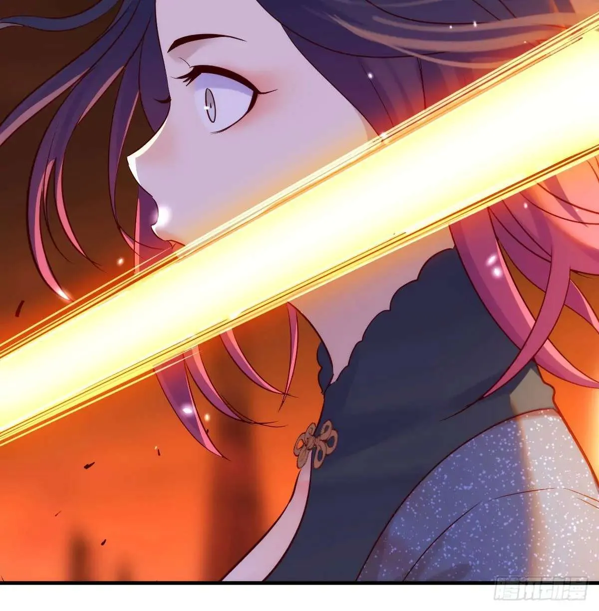 Supreme Saint’s Love Debts Chapter 9 page 30 - 