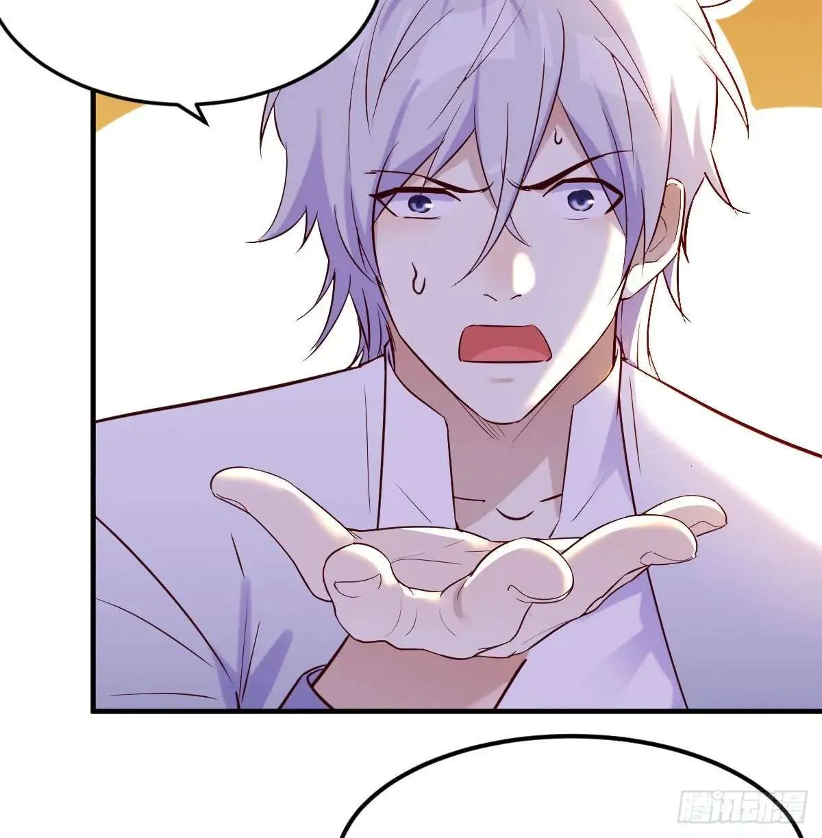 Supreme Saint’s Love Debts Chapter 9 page 43 - 