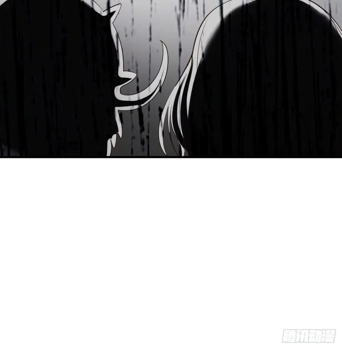 Supreme Saint’s Love Debts Chapter 9 page 50 - 