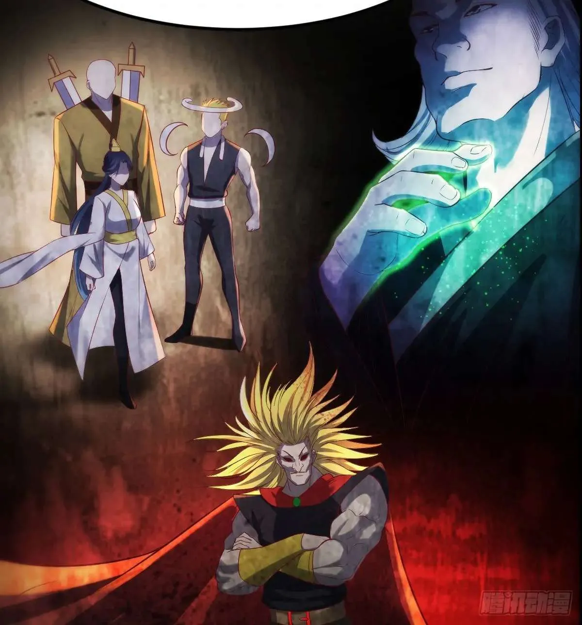 Supreme Saint’s Love Debts Chapter 9 page 53 - 