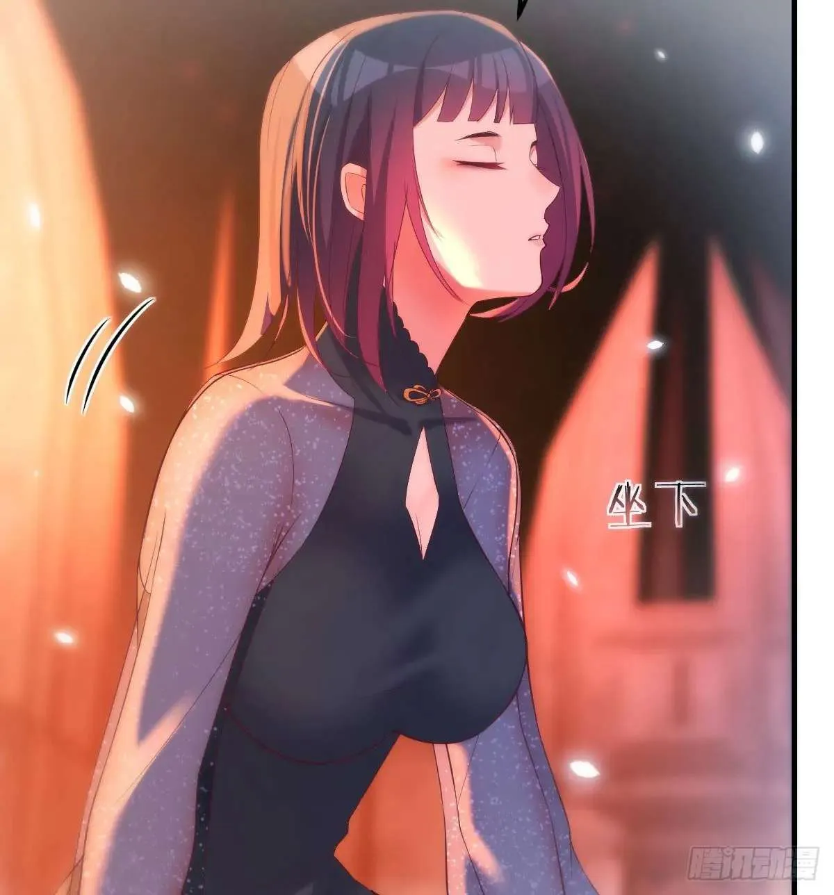 Supreme Saint’s Love Debts Chapter 9 page 58 - 