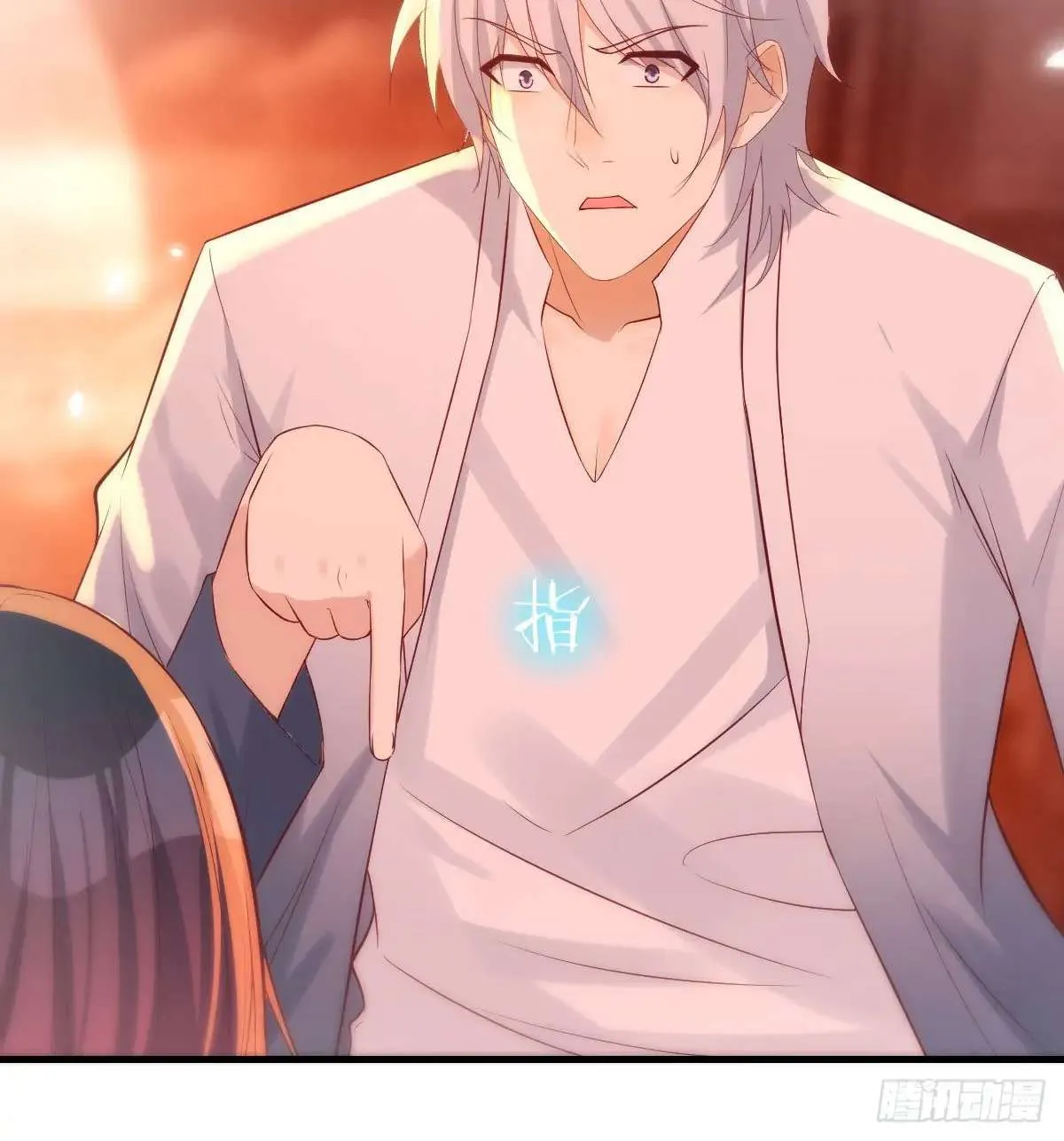Supreme Saint’s Love Debts Chapter 9 page 60 - 
