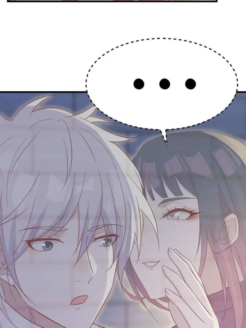 Supreme Saint’s Love Debts Chapter 90 page 34 - 