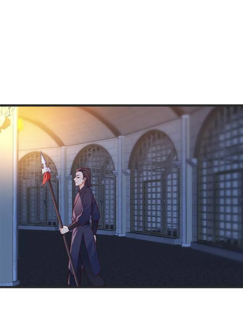 Supreme Saint’s Love Debts Chapter 91 page 6 - 