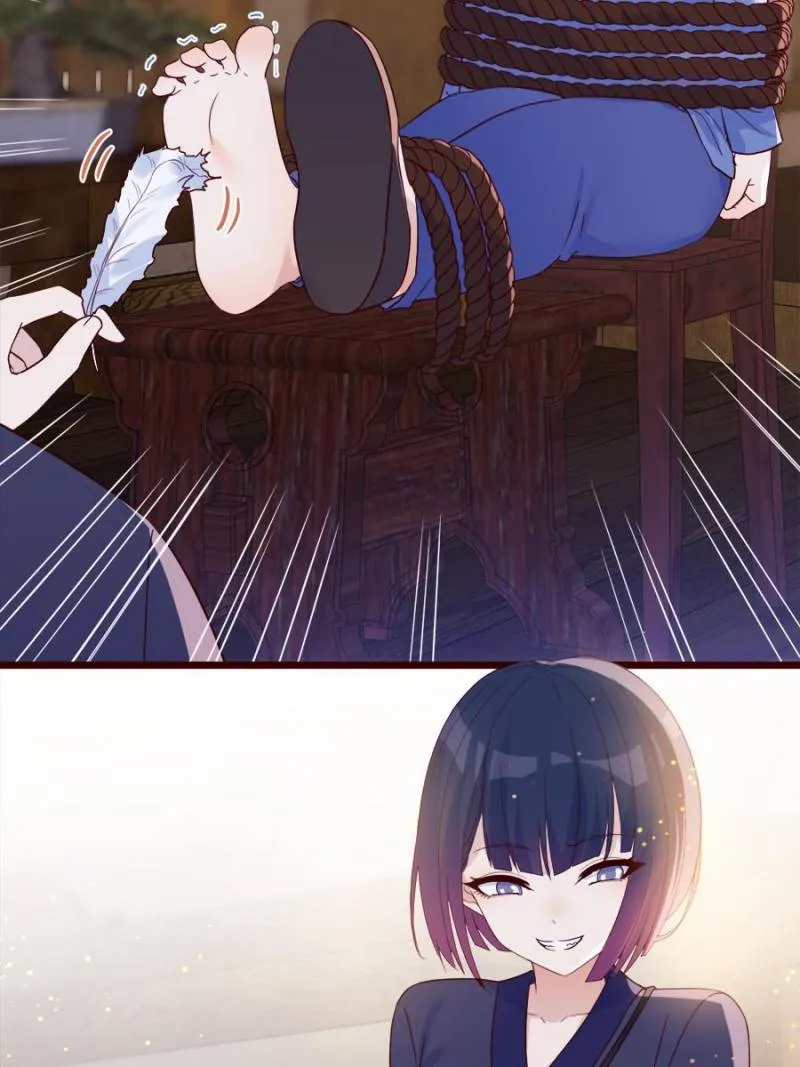 Supreme Saint’s Love Debts Chapter 94 page 9 - 