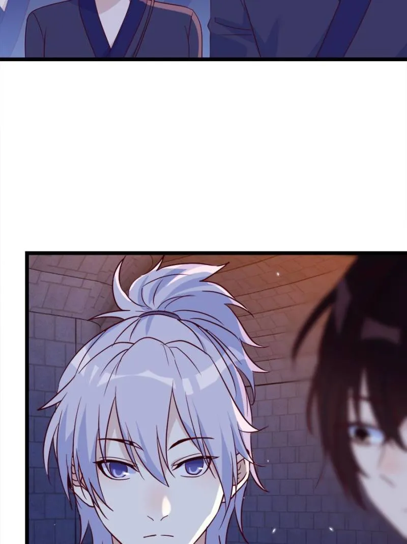 Supreme Saint’s Love Debts Chapter 95 page 6 - 