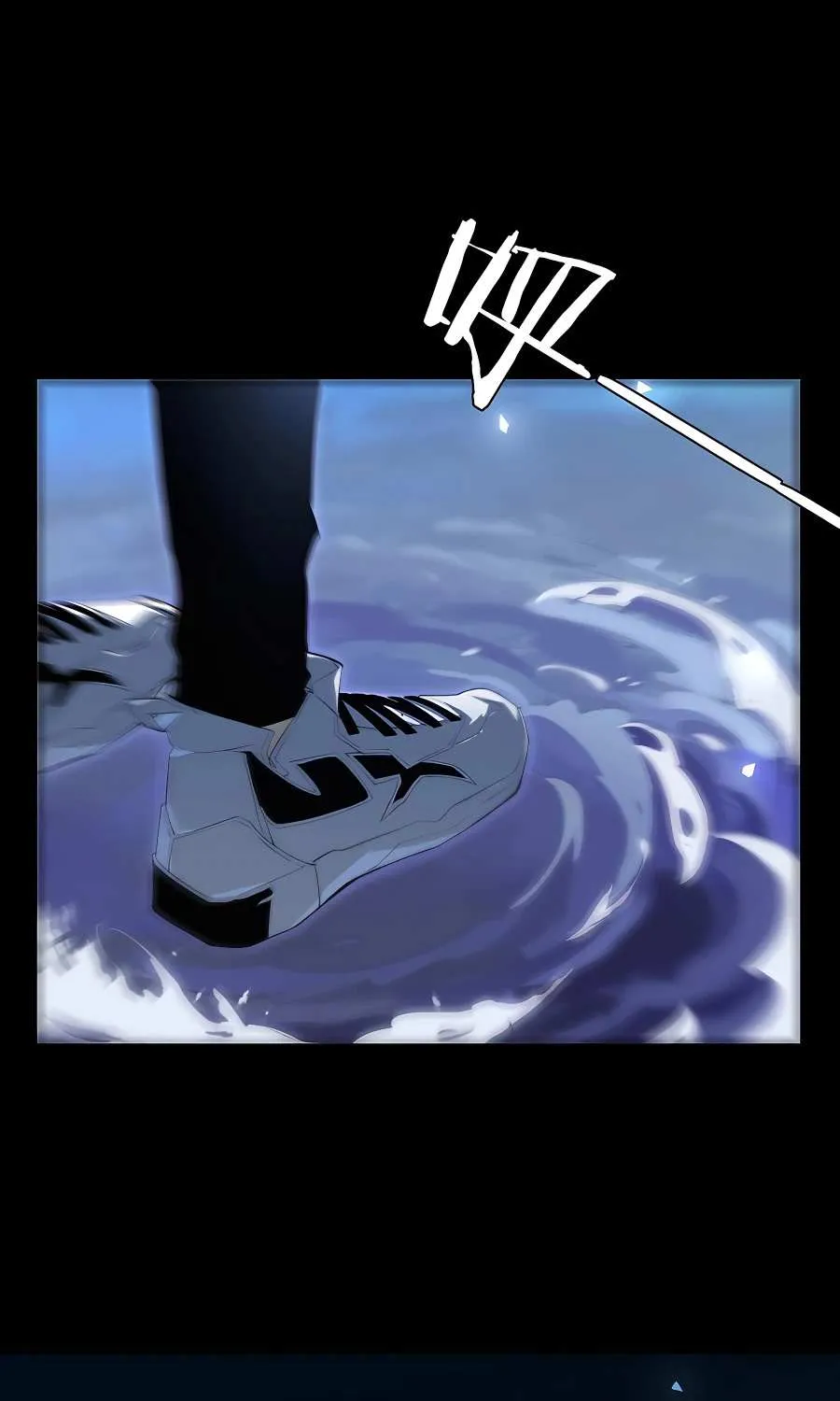 Supreme Zerg Lord Chapter 1 page 103 - 