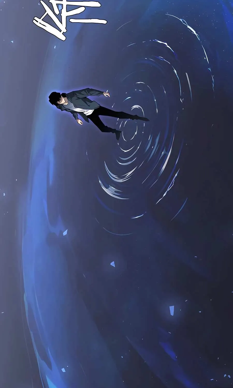Supreme Zerg Lord Chapter 1 page 58 - 