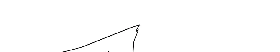 Supreme Zerg Lord Chapter 10 page 13 - 