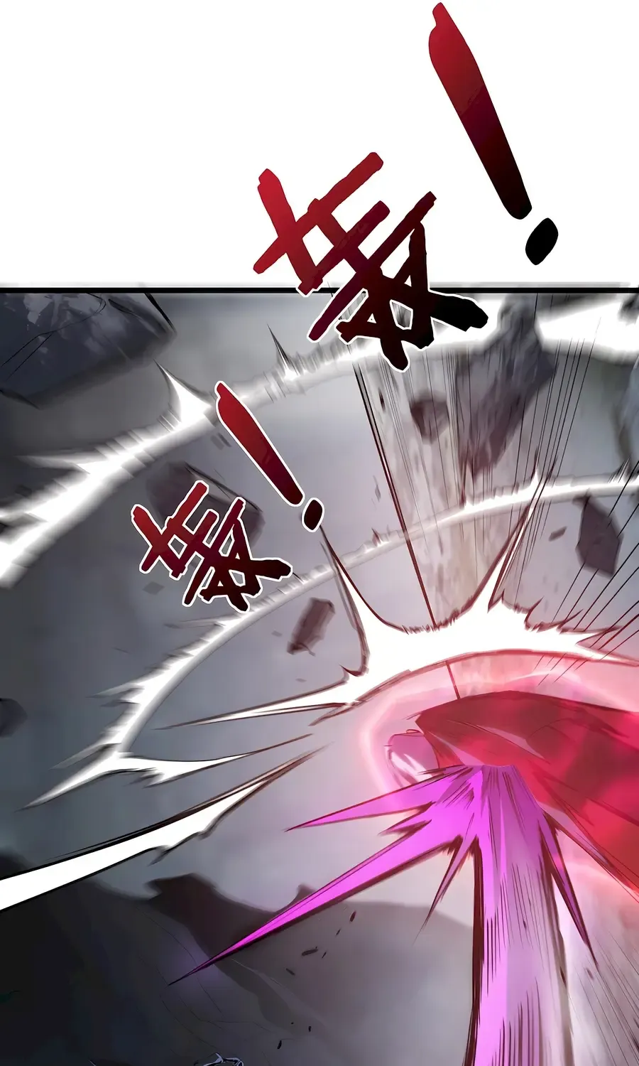 Supreme Zerg Lord Chapter 10 page 74 - 