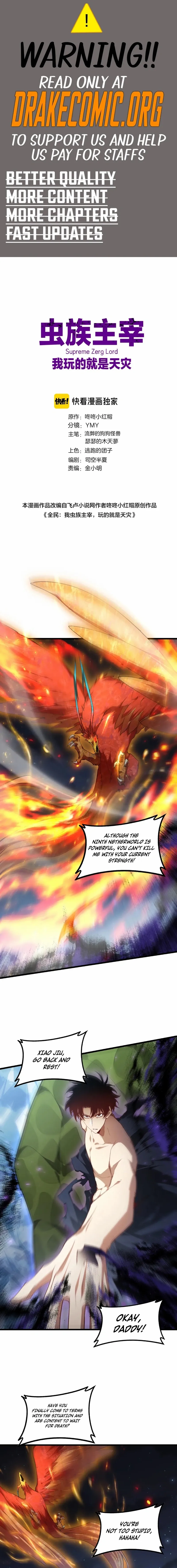 Supreme Zerg Lord Chapter 102 page 1 - 