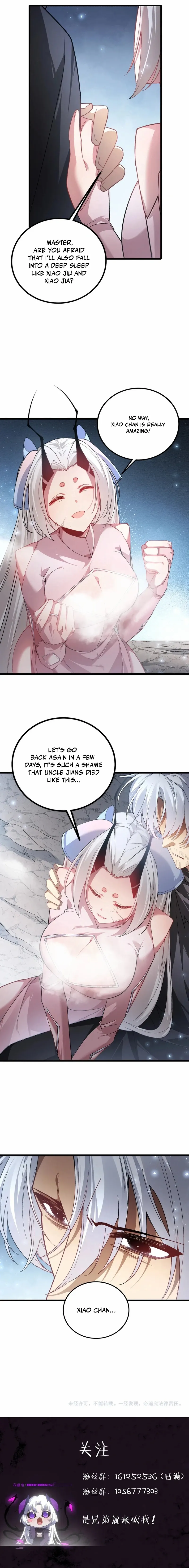 Supreme Zerg Lord Chapter 104 page 12 - 