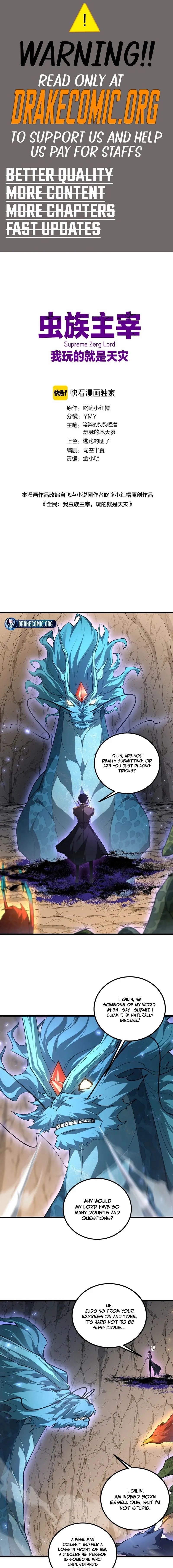 Supreme Zerg Lord Chapter 106 page 1 - 