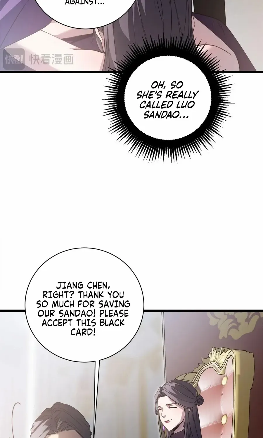 Supreme Zerg Lord Chapter 11 page 33 - 