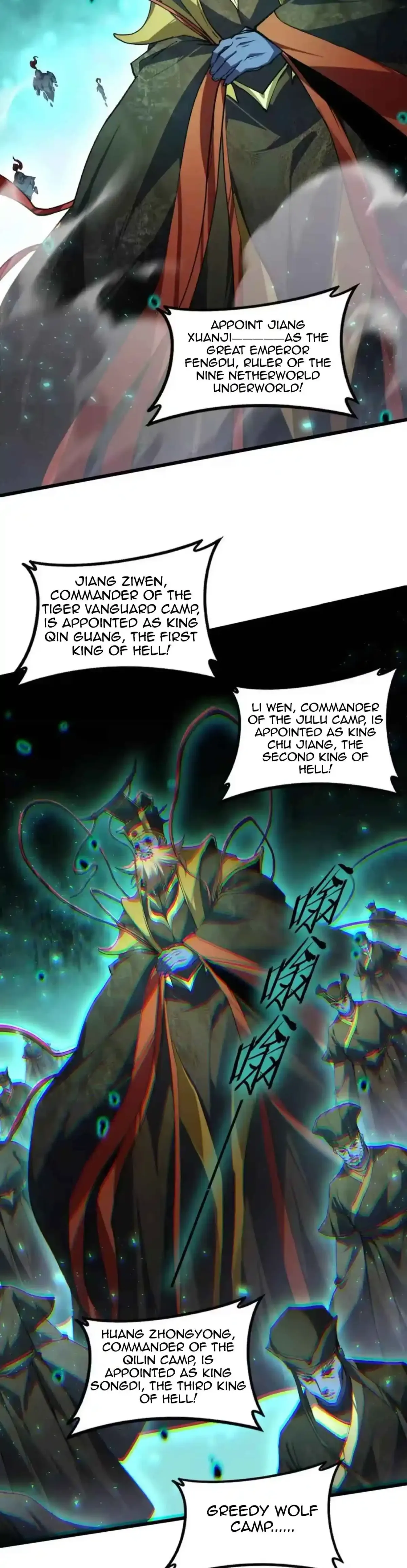 Supreme Zerg Lord Chapter 118 page 17 - 
