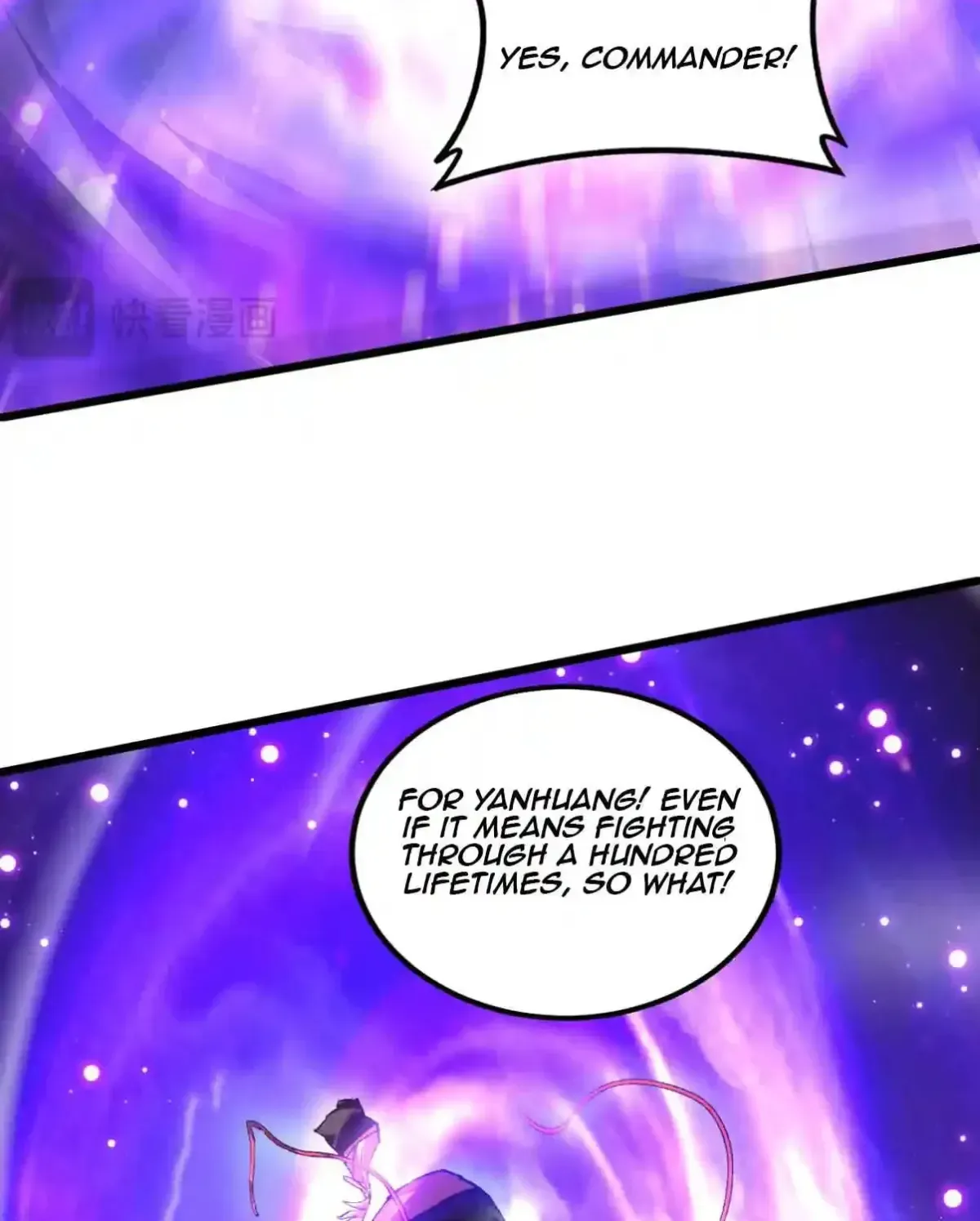 Supreme Zerg Lord Chapter 119 page 11 - 