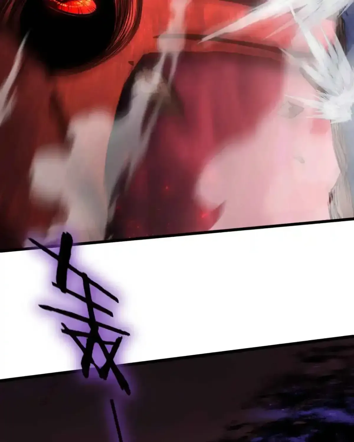 Supreme Zerg Lord Chapter 119 page 34 - 