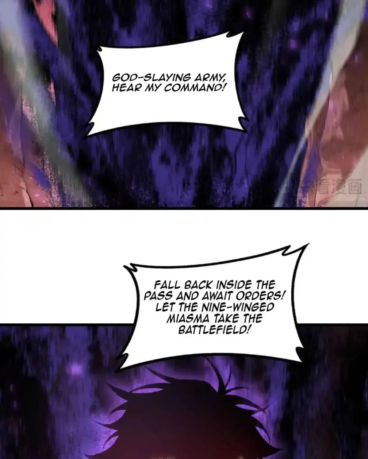 Supreme Zerg Lord Chapter 119 page 60 - 