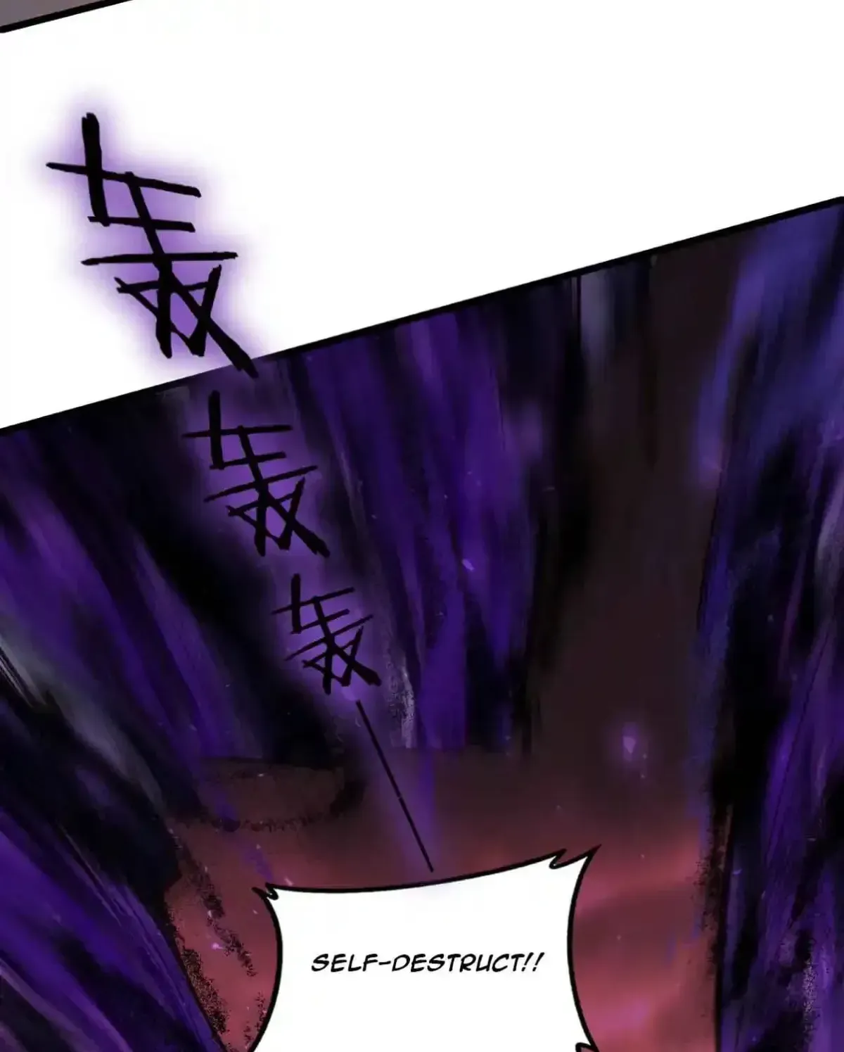 Supreme Zerg Lord Chapter 119 page 77 - 