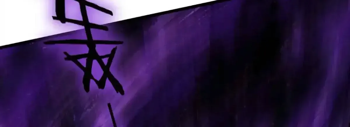 Supreme Zerg Lord Chapter 119 page 85 - 
