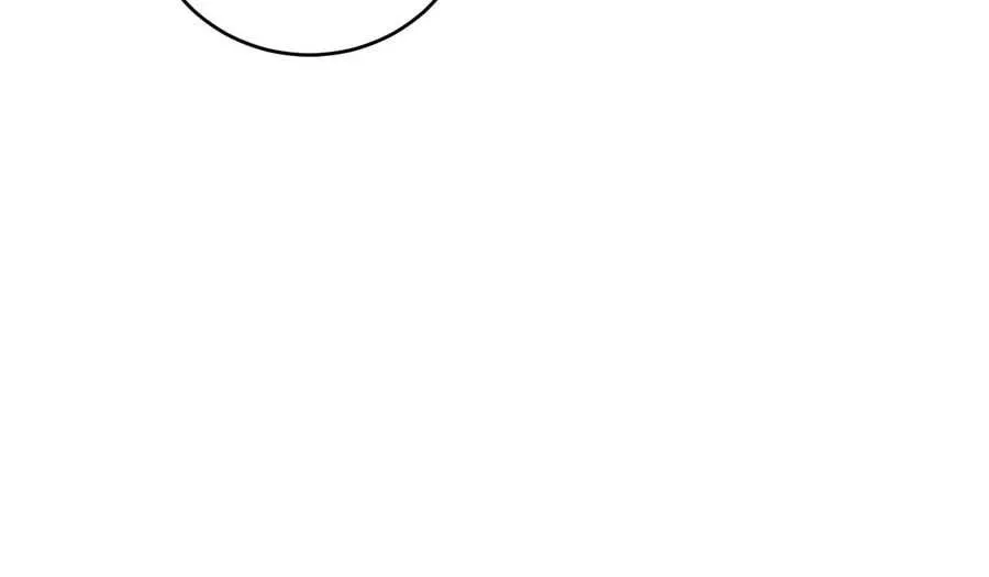 Supreme Zerg Lord Chapter 12 page 73 - 