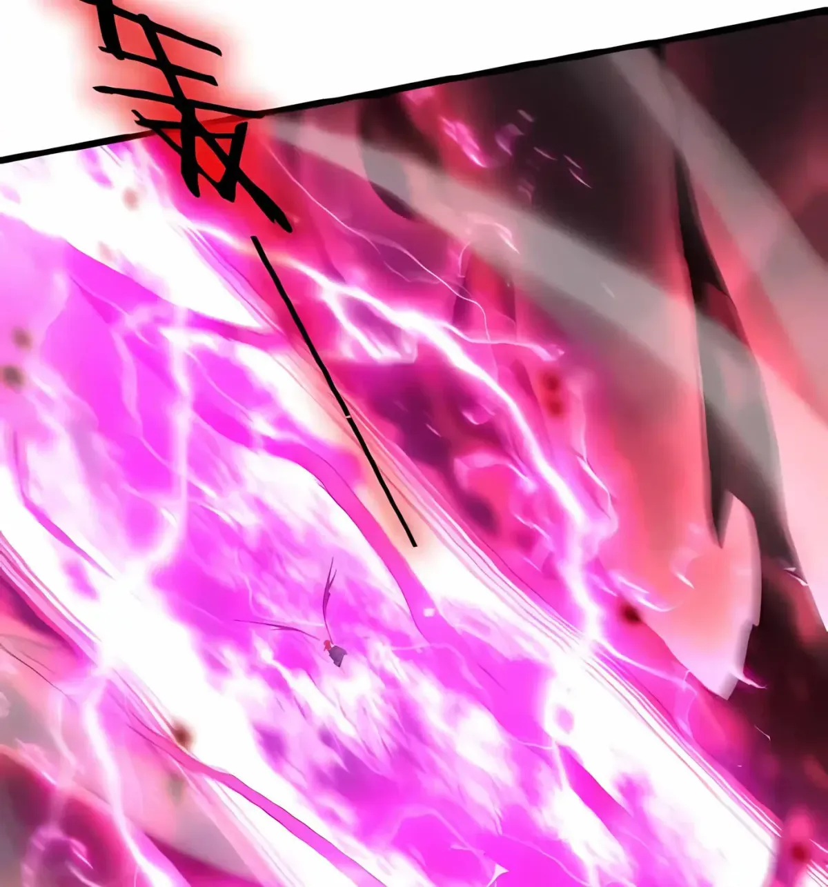 Supreme Zerg Lord Chapter 121 page 11 - 