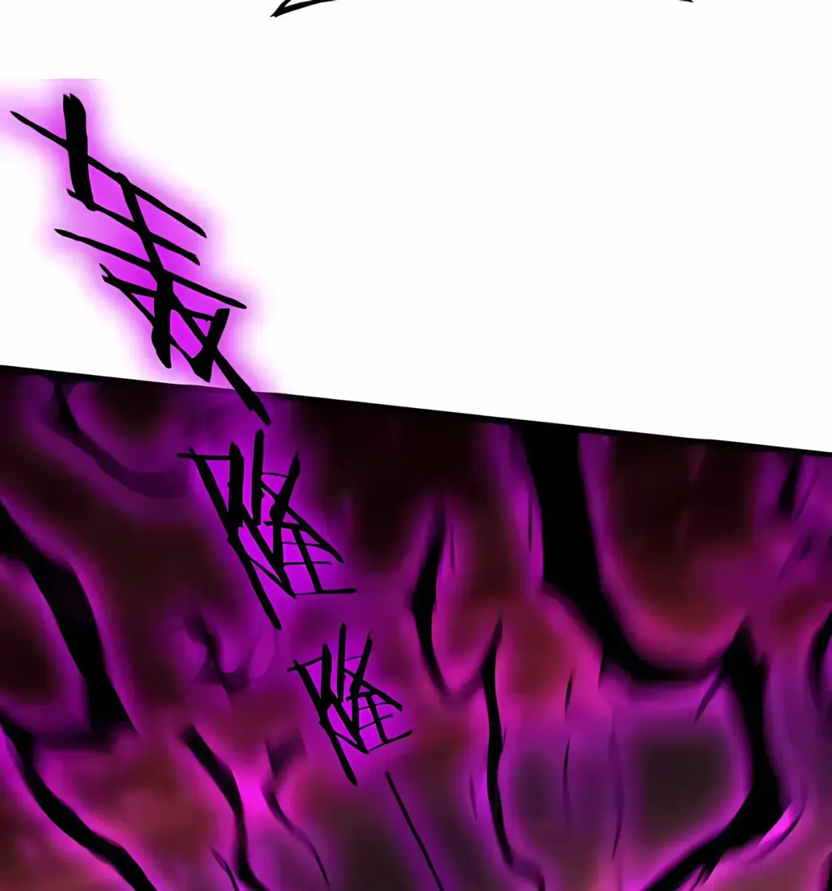 Supreme Zerg Lord Chapter 121 page 135 - 