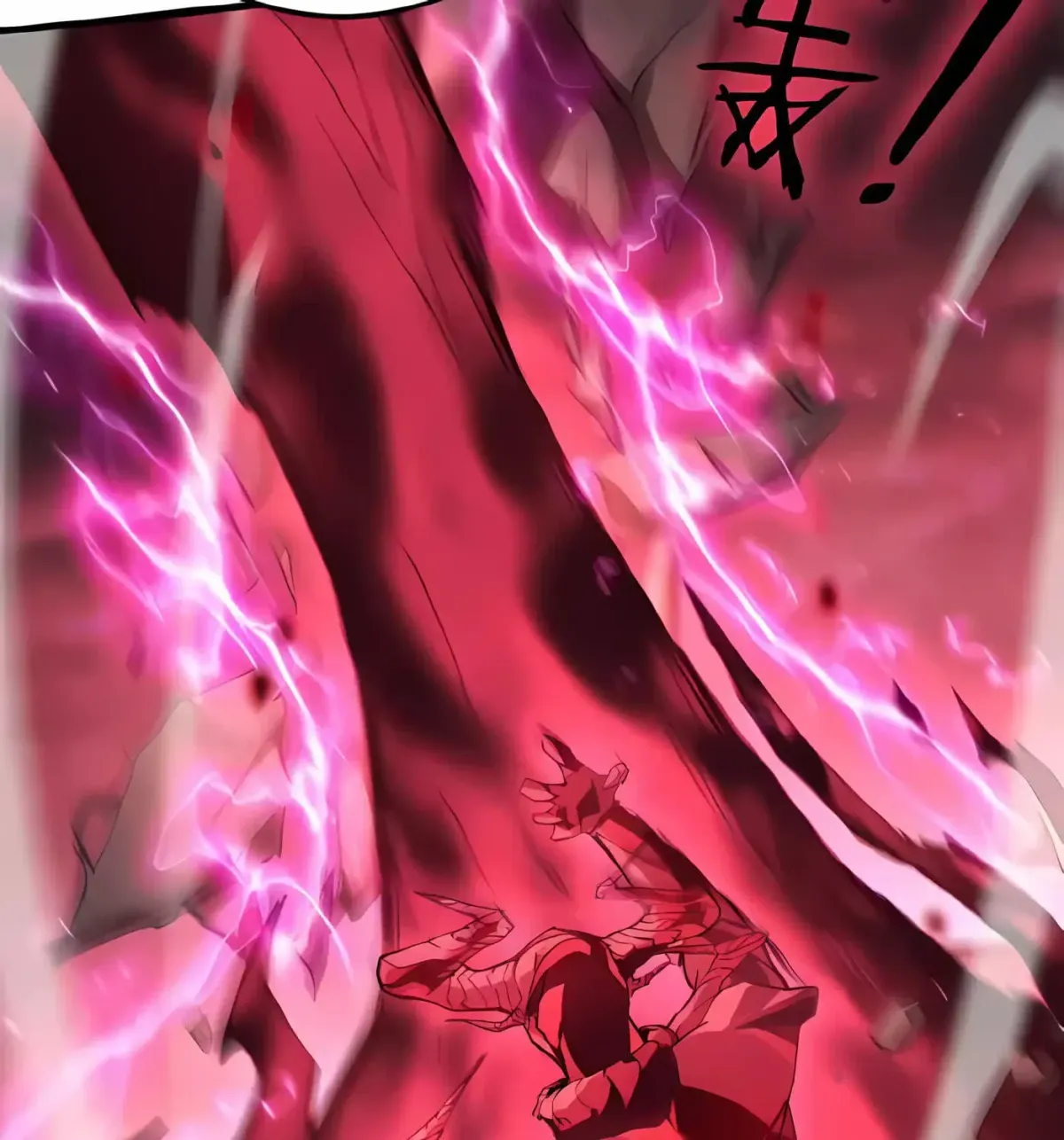 Supreme Zerg Lord Chapter 121 page 15 - 