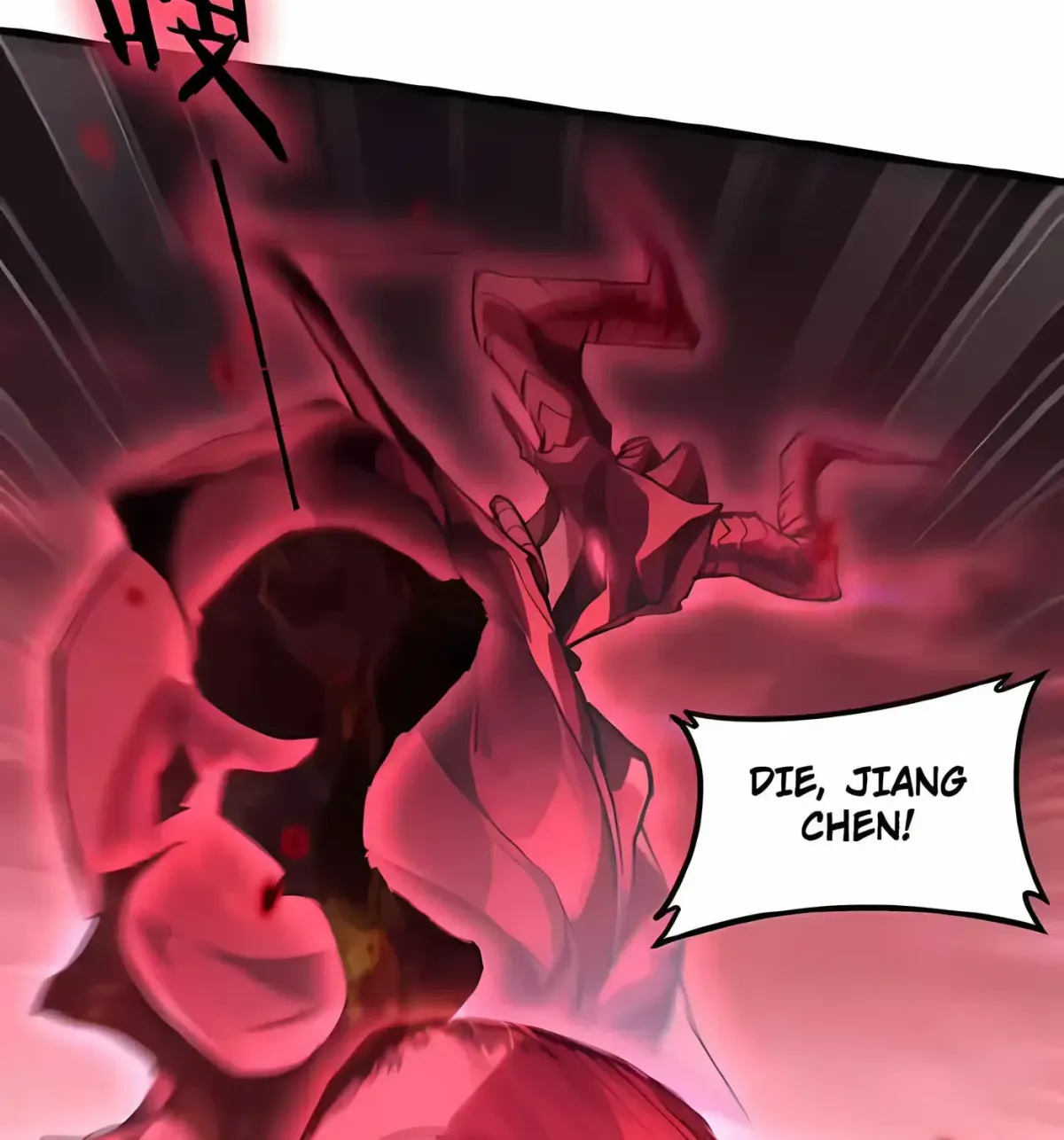 Supreme Zerg Lord Chapter 121 page 21 - 