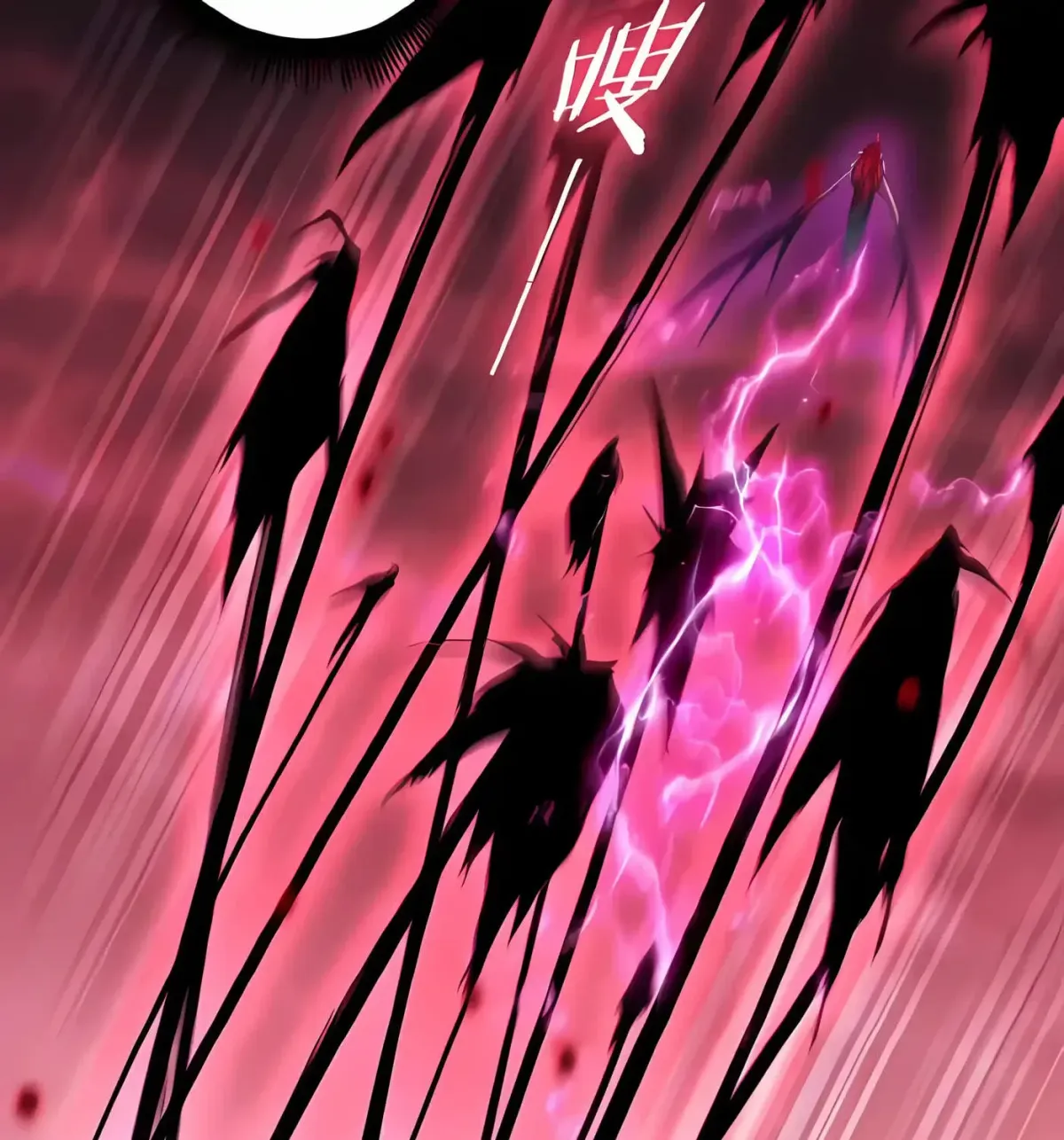Supreme Zerg Lord Chapter 121 page 31 - 