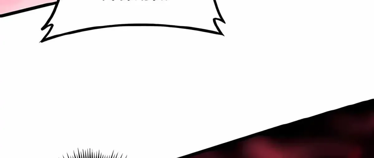 Supreme Zerg Lord Chapter 121 page 38 - 