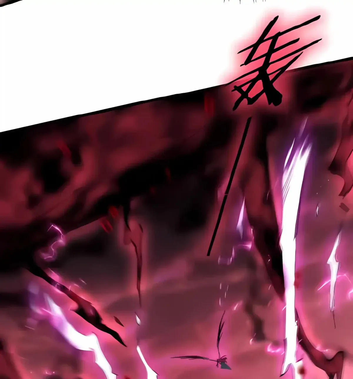 Supreme Zerg Lord Chapter 121 page 41 - 
